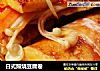 日式照烧豆腐卷的做法