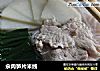 汆肉笋片米线的做法