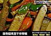 豉香腊肉豆干炒青椒的做法