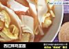 西红柿鸡蛋面的做法