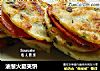 油葱火腿夹饼的做法
