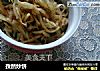 孜然炒饼的做法
