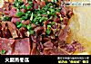 火腿蒸冬瓜的做法