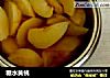 糖水黄桃的做法