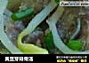 黄豆芽排骨汤的做法