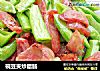 碗豆夹炒腊肠的做法