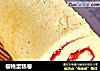 樱桃蛋糕卷的做法