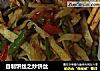自制饼丝之炒饼丝的做法