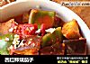 西红柿烧茄子的做法
