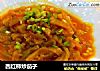 西红柿炒茄子的做法