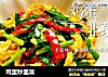 鸡蛋炒韭菜的做法