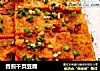 香煎千页豆腐的做法