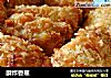 酥炸香蕉的做法