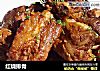 红烧排骨的做法