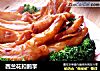 西兰花扣鹅掌的做法