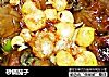 砂锅茄子的做法