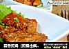 蒜香煎肉（煎锅也疯狂）的做法