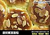 酸奶蜜豆面包的做法