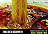 改良版家庭酸辣粉的做法