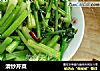 清炒芹菜的做法