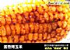酱香烤玉米的做法
