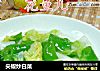 尖椒炒白菜的做法