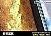 香蕉蛋糕的做法