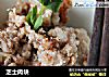 芝士肉块的做法