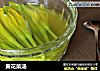 黄花菜汤的做法