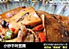 小炒千叶豆腐的做法