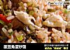 酸豆角蛋炒饭的做法