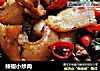 辣椒小炒肉的做法