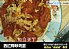西红柿炒鸡蛋的做法