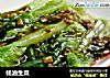 蚝油生菜的做法