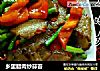乡里腊肉炒蒜苔的做法
