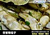 香葱爆蛏子的做法