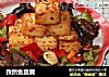 孜然鱼豆腐的做法