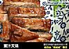 蜜汁叉烧的做法