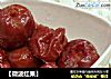 【微波红果】的做法