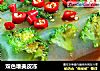 双色唯美皮冻的做法