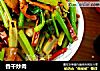 香干炒肉的做法