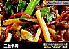 三丝牛肉的做法