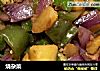 烧杂菜的做法