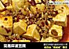 简易麻婆豆腐的做法