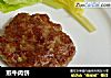 煎牛肉饼的做法