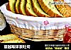 蔓越莓抹茶吐司的做法