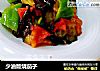 少油版烧茄子的做法