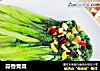 蒜香青菜的做法
