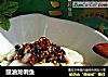 豉油龙俐鱼的做法
