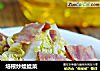 培根炒娃娃菜的做法